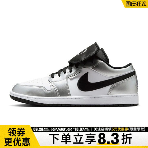 nike耐克运动鞋休闲鞋