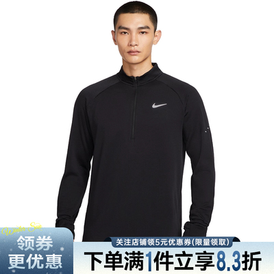 nike耐克运动训练休闲T恤