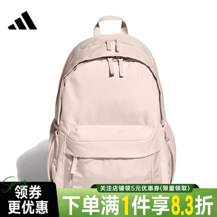 女子运动休闲双肩包背包KR5118 adidas阿迪达斯春季