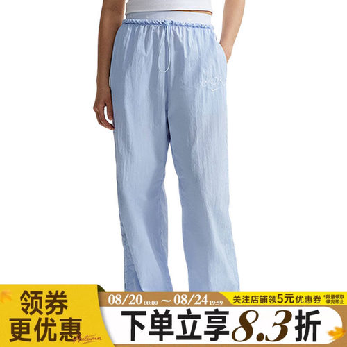 nike耐克运动休闲长裤