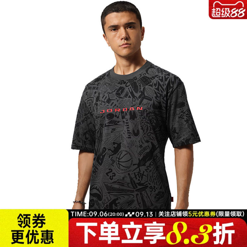 nike耐克运动训练休闲T恤