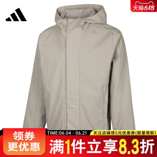 阿迪达斯运动休闲夹克外套