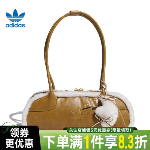 阿迪达斯运动休闲单肩包