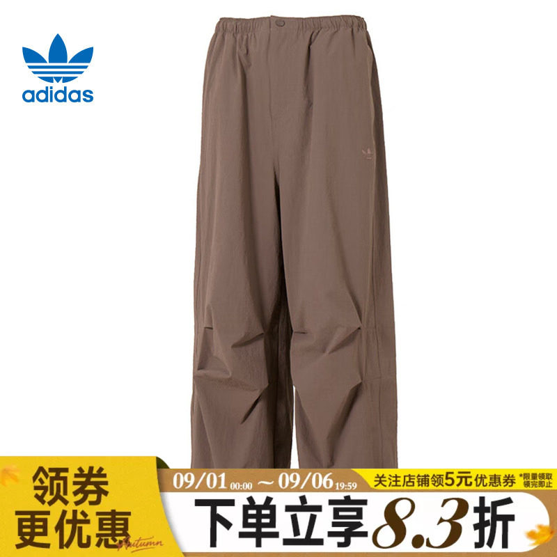 阿迪达斯运动休闲长裤图片