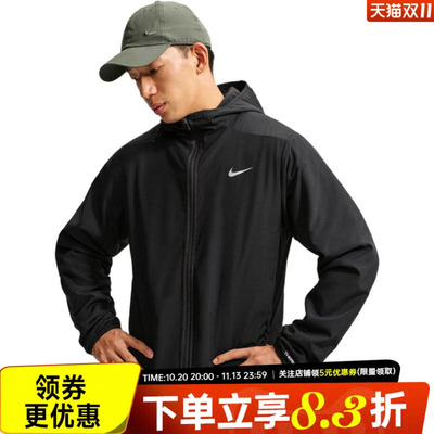 nike耐克运动休闲夹克外套