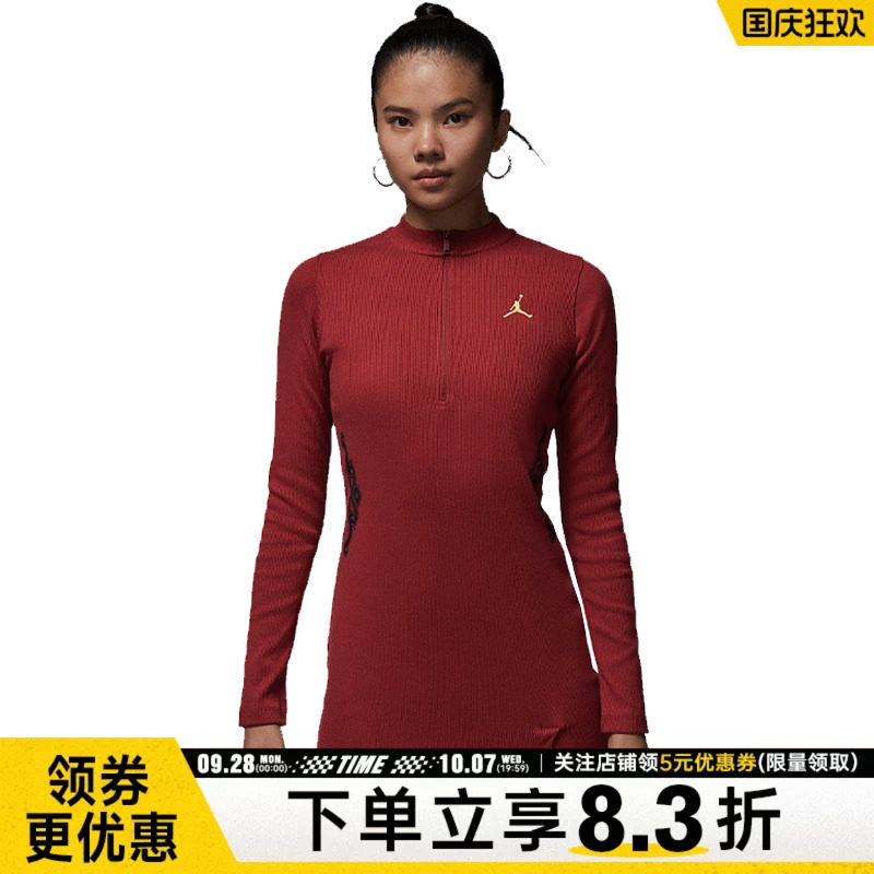 nike耐克运动休闲连衣裙