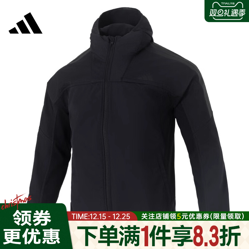 阿迪达斯运动休闲夹克外套