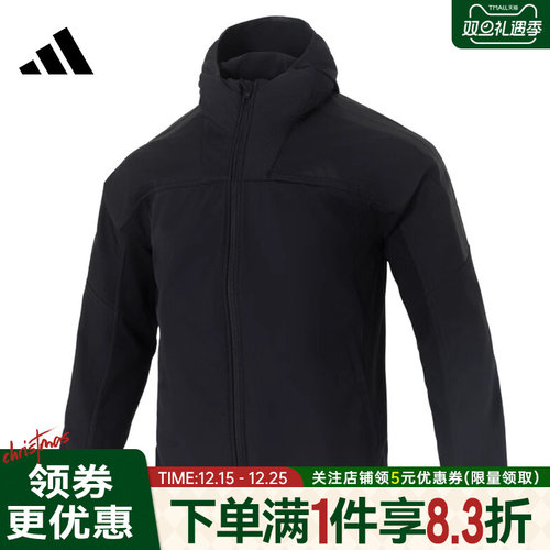 阿迪达斯运动休闲夹克外套