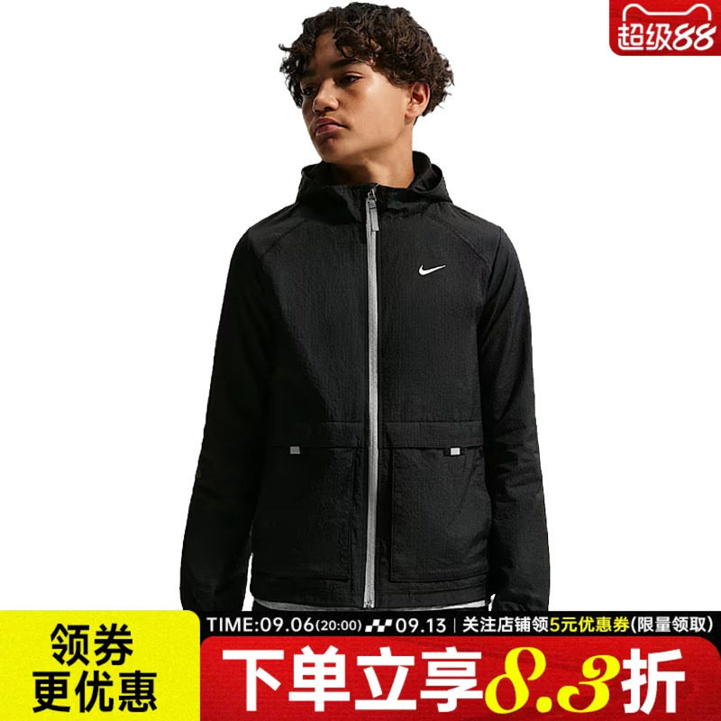 nike耐克运动休闲夹克外套