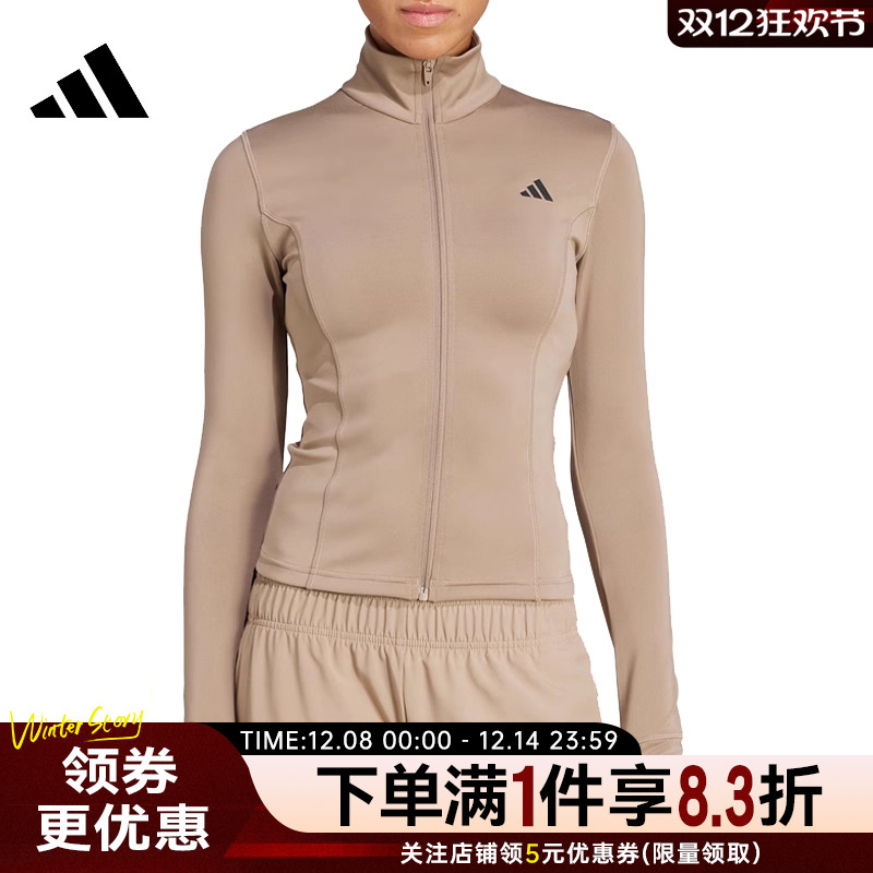 阿迪达斯运动休闲夹克外套