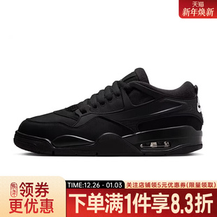 AIR FQ7939 JORDAN 训练篮球鞋 004 4运动鞋 nike耐克男鞋