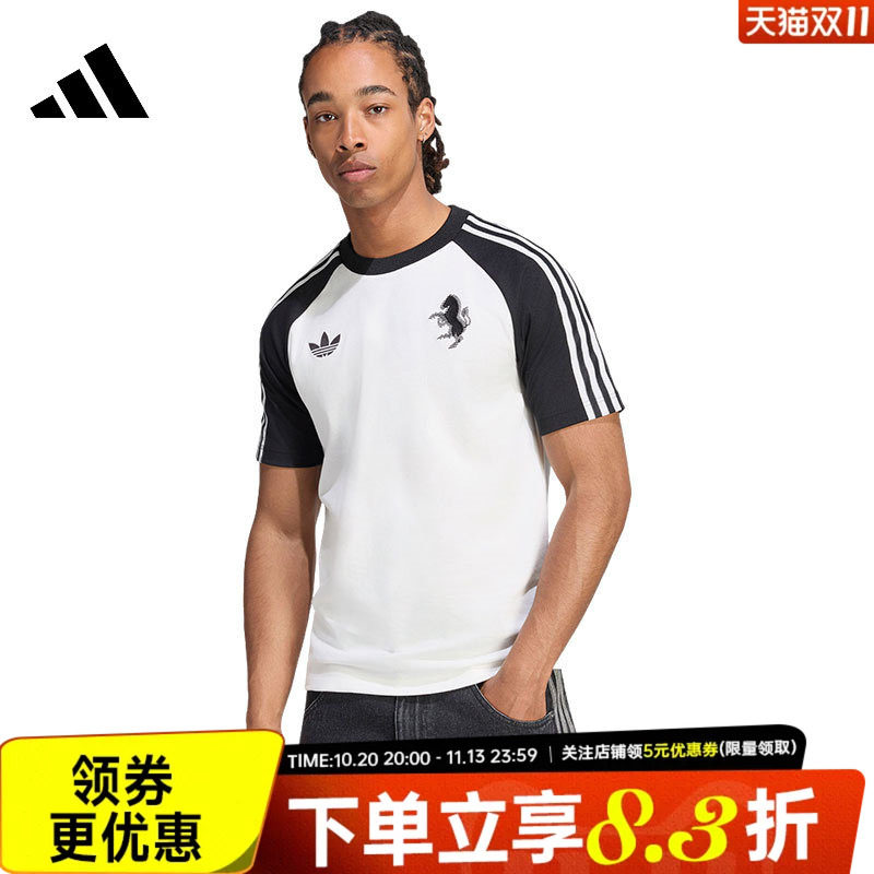 阿迪达斯运动训练休闲T恤