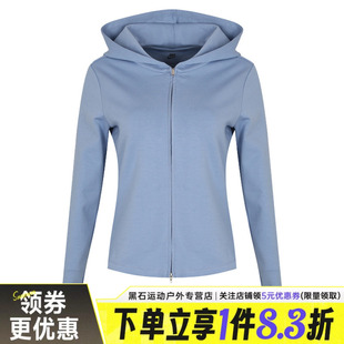 nike耐克秋季女子运动休闲连帽夹克外套IM8380-486
