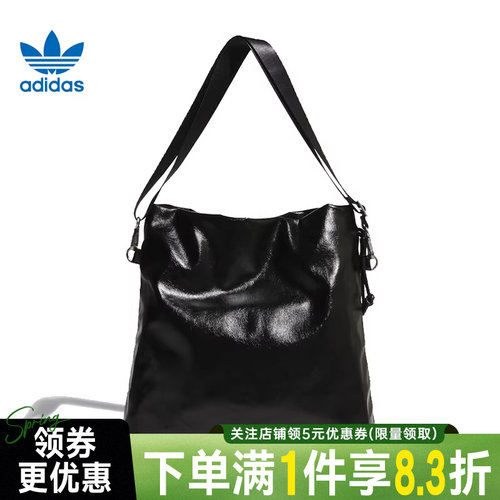 阿迪达斯运动休闲单肩包