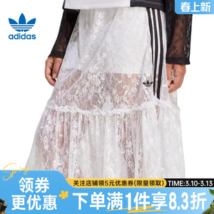 adidas阿迪达斯三叶草夏季女子运动休闲半身裙KD2288