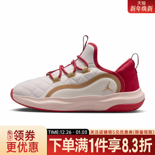 7.2 EASYON运动鞋 nike耐克春季 IQ1114 JORDAN 篮球鞋 171 大童鞋
