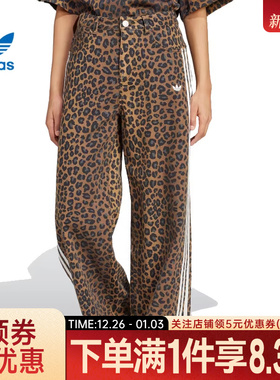 adidas阿迪达斯三叶草RC_ANIMAL PRINT女子运动裤休闲长裤KA2680