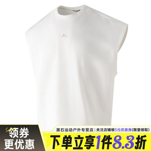 nike耐克运动训练休闲T恤