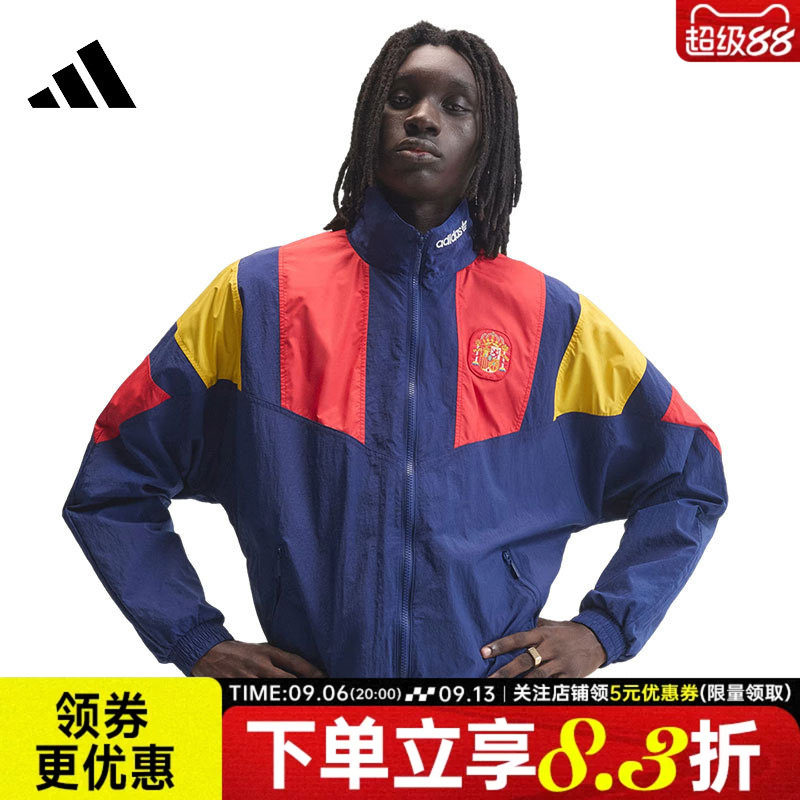 adidas阿迪达斯夏季男子西班牙足球运动休闲夹克外套KG2575