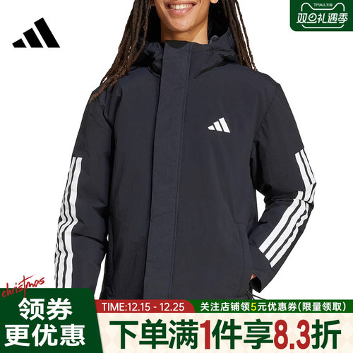 阿迪达斯运动休闲棉服外套