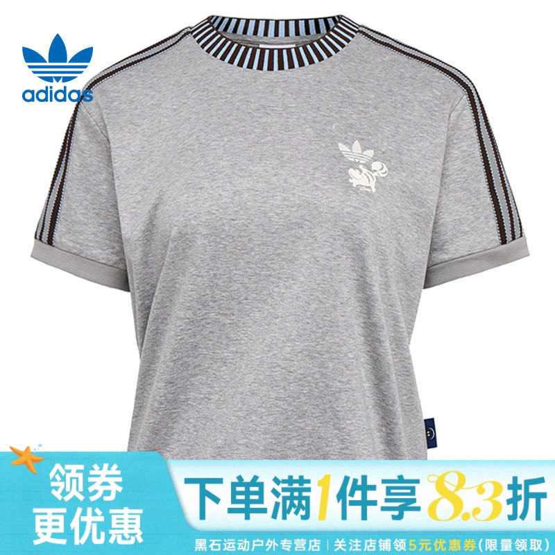 阿迪达斯运动训练休闲T恤