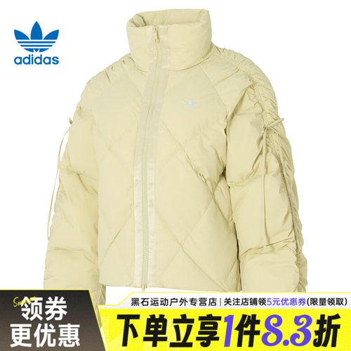 阿迪达斯运动休闲羽绒服