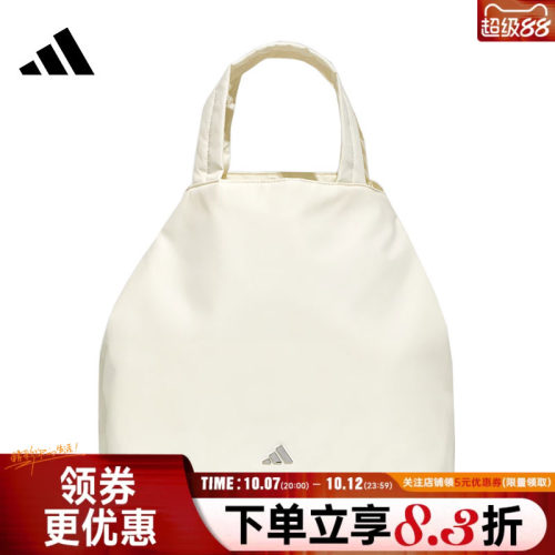 阿迪达斯运动休闲单肩包