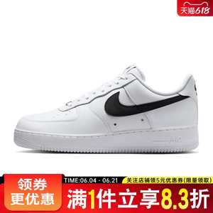 nike耐克运动鞋休闲鞋