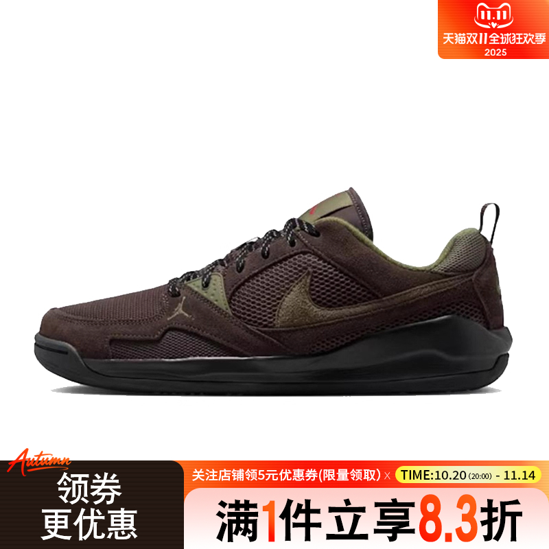 nike耐克运动鞋休闲鞋