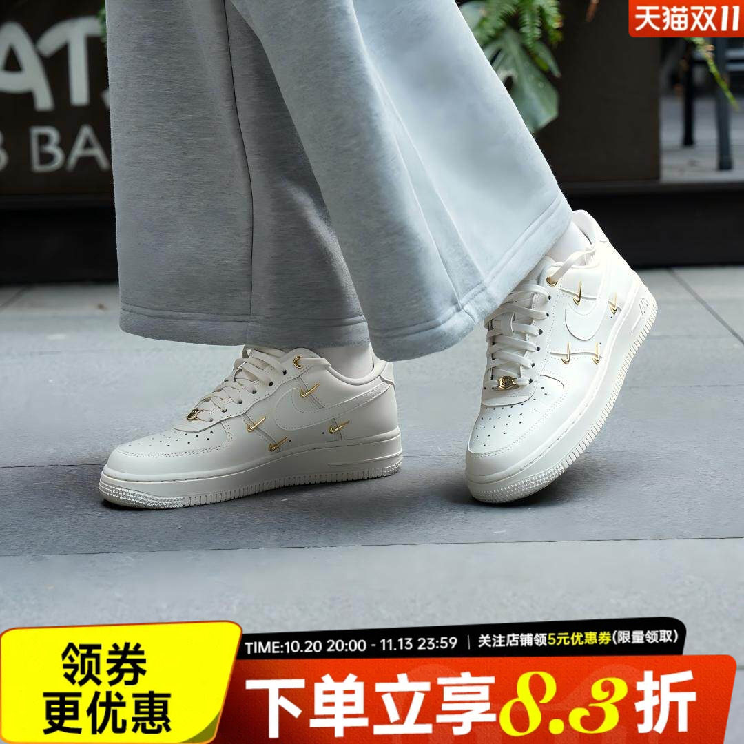 nike耐克AF1运动鞋校园休闲板鞋