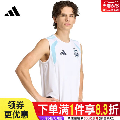 阿迪达斯运动训练休闲T恤