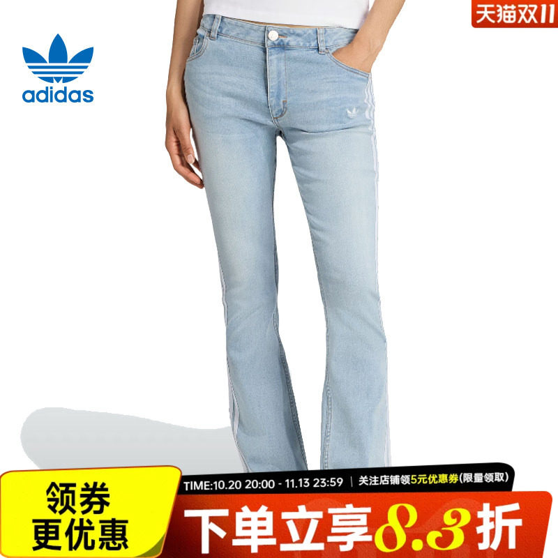 阿迪达斯运动休闲长裤