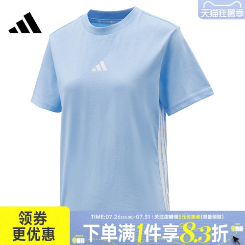 阿迪达斯运动训练休闲T恤