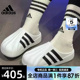 adiFOM贝壳头运动鞋 adidas阿迪达斯三叶草夏季 IF6184 拖鞋 男女鞋