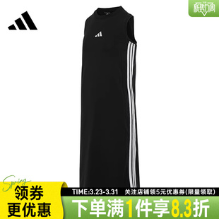 adidas阿迪达斯夏季女子运动休闲连衣裙JE1208