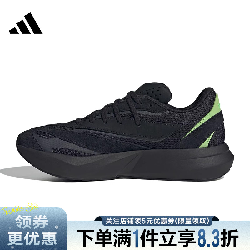 阿迪达斯运动训练跑步鞋