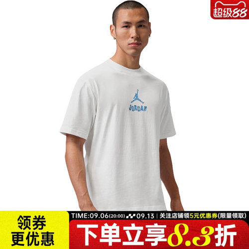 nike耐克运动训练休闲T恤