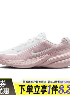 nike耐克冬季女鞋UPLIFT SC运动鞋训练跑步鞋IB2766-102