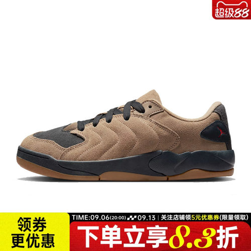 nike耐克运动鞋休闲鞋