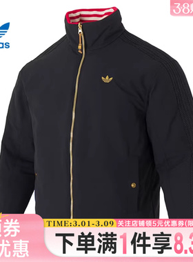 adidas阿迪达斯三叶草春季男子CNY运动休闲棉服外套KT0639