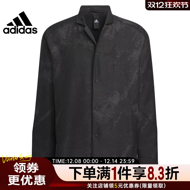 阿迪达斯运动休闲夹克外套