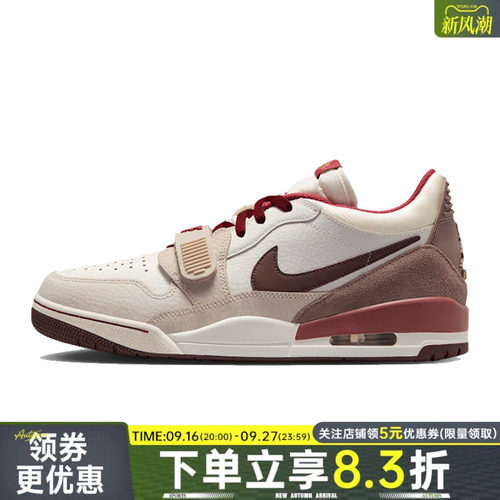 nike耐克运动鞋休闲鞋