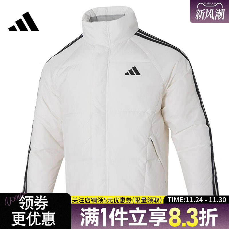 阿迪达斯运动休闲羽绒服