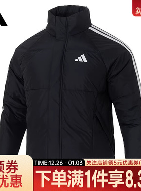adidas阿迪达斯3 STRIPES (WJ)男子户外运动休闲羽绒服外套KC2487