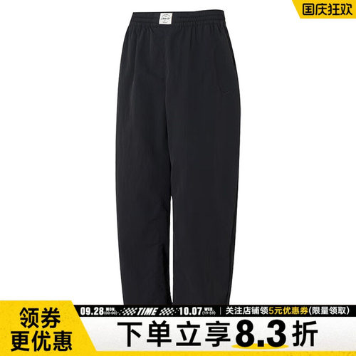nike耐克运动休闲长裤