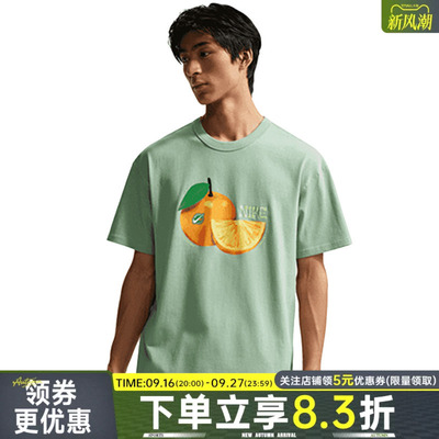 nike耐克运动训练休闲T恤