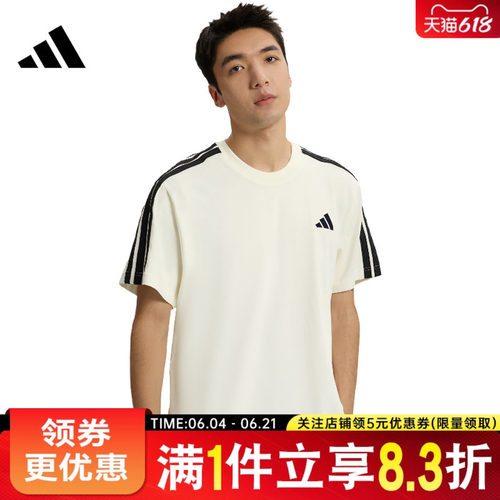 阿迪达斯运动训练休闲T恤
