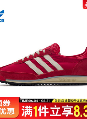 adidas阿迪达斯三叶草春季女鞋SL 72 OG运动鞋红色休闲鞋IE3475