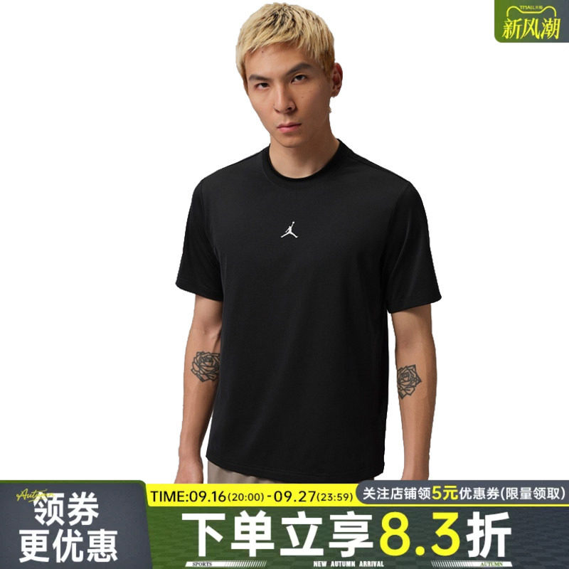nike耐克运动训练休闲T恤