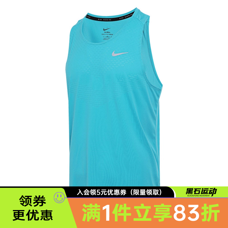 nike耐克夏季男子运动休闲无袖T恤背心HV5211-345